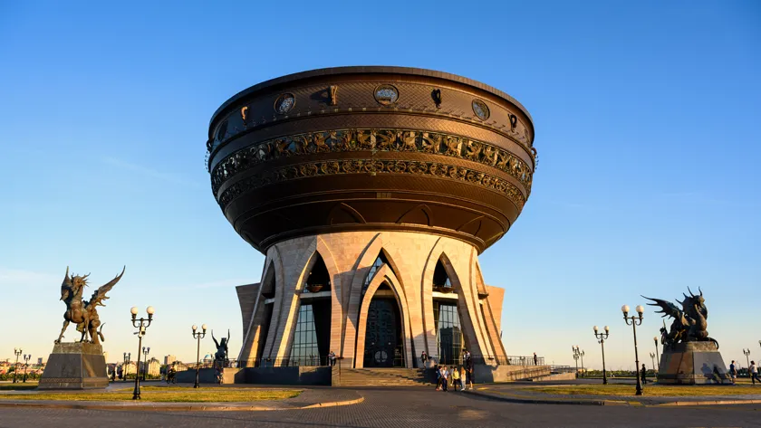 Дворец бракосочетаний, Казань