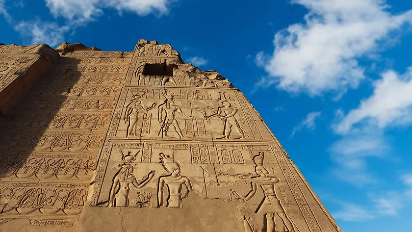 Рельефная стена, Египет
