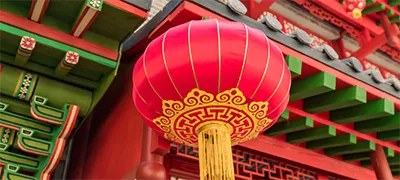 Авиабилеты в Китай