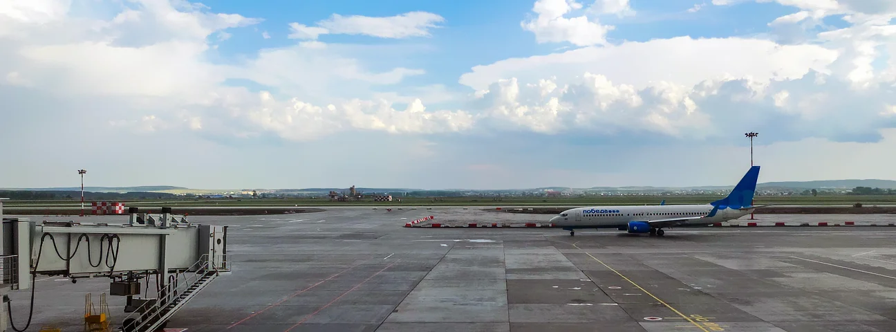 Авиакомпания Победа