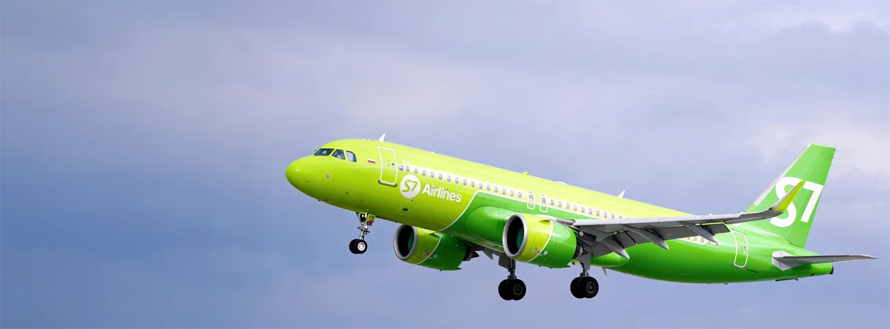 S7 Airlines