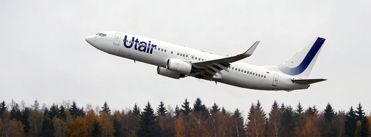 UTair